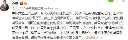 萧初然俏脸一红，羞答答的说道：李阿姨，我们……我们暂时还没打算要孩子………。